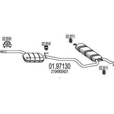 Глушитель выхлопных газов конечный