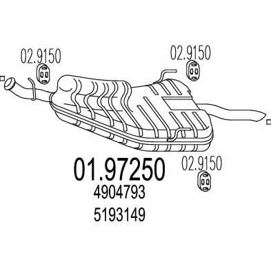 Глушитель выхлопных газов конечный