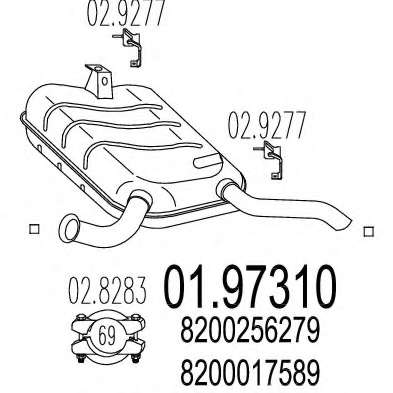 Глушитель выхлопных газов конечный