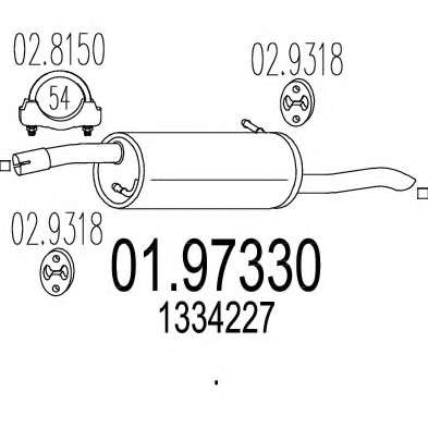 Глушитель выхлопных газов конечный