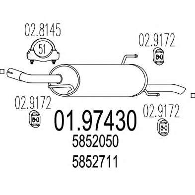 Глушитель выхлопных газов конечный