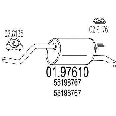 Глушитель выхлопных газов конечный