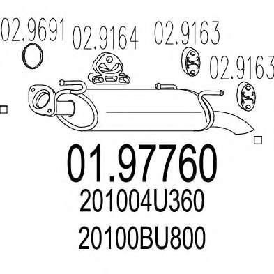 Глушитель выхлопных газов конечный