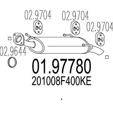Глушитель выхлопных газов конечный
