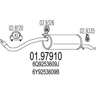 Глушитель выхлопных газов конечный