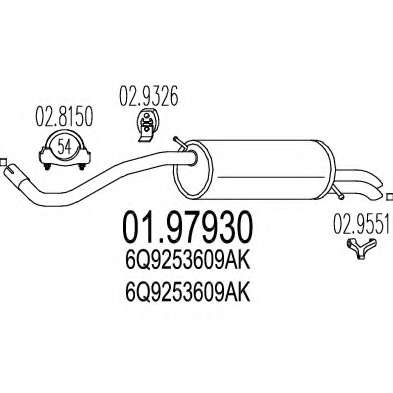 Глушитель выхлопных газов конечный