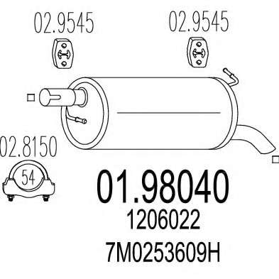 Глушитель выхлопных газов конечный