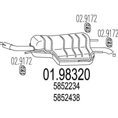 Глушитель выхлопных газов конечный