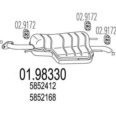 Глушитель выхлопных газов конечный