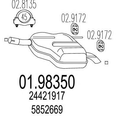 Глушитель выхлопных газов конечный