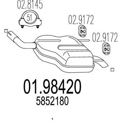 Глушитель выхлопных газов конечный