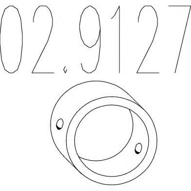 Буфер, глушитель