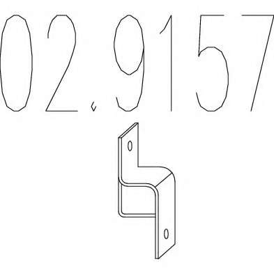 Буфер, глушитель