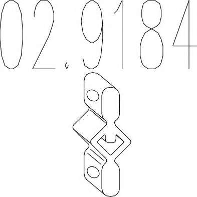 Буфер, глушитель