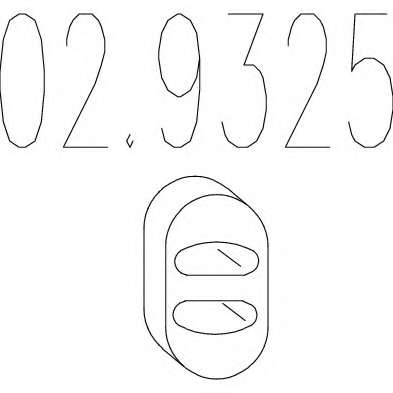 Буфер, глушитель