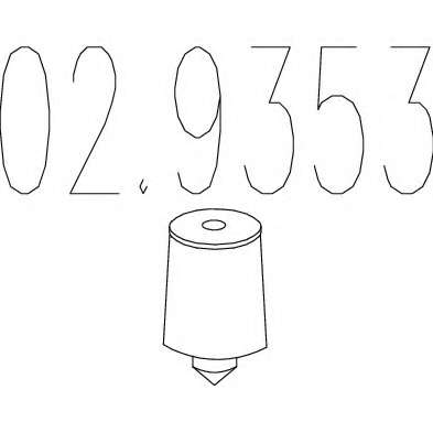 Буфер, глушитель