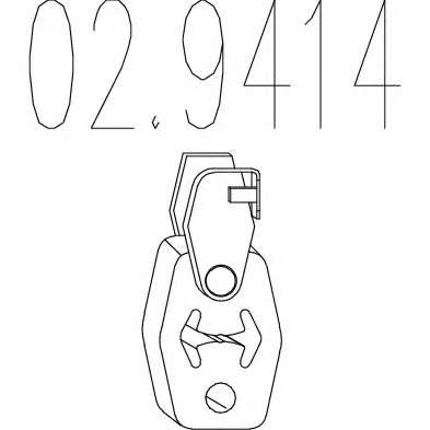 Буфер, глушитель