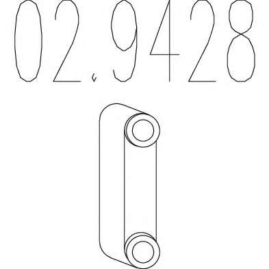 Буфер, глушитель