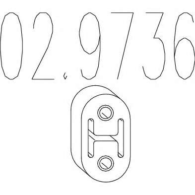 Буфер, глушитель