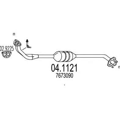 Катализатор