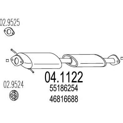 Катализатор
