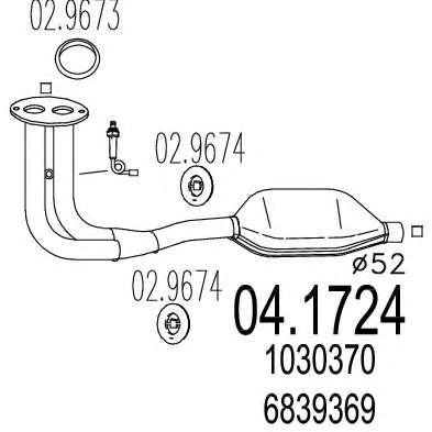 Катализатор