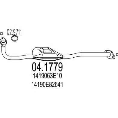Катализатор