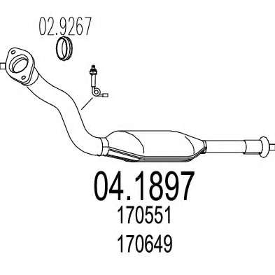 Катализатор