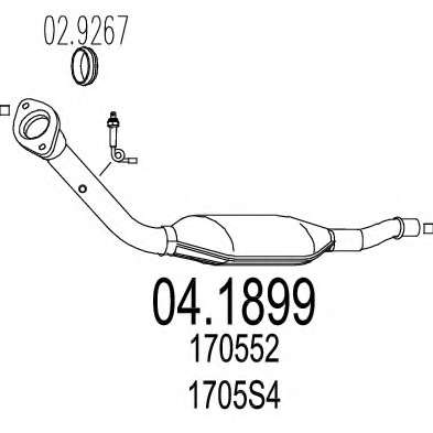 Катализатор