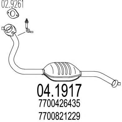 Катализатор