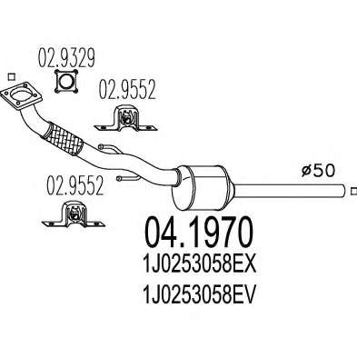 Катализатор