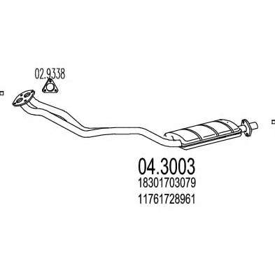 Катализатор