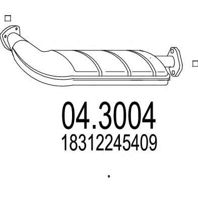 Катализатор