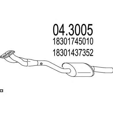 Катализатор