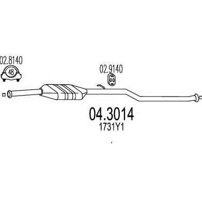 Катализатор
