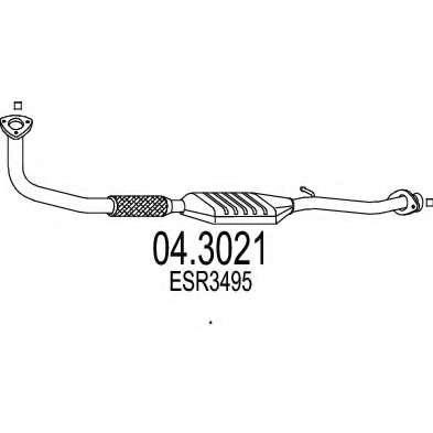 Катализатор