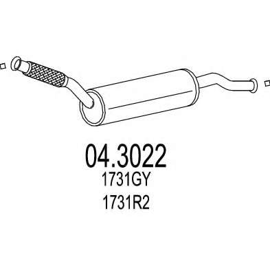 Катализатор