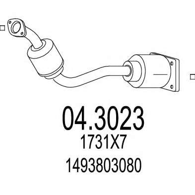 Катализатор