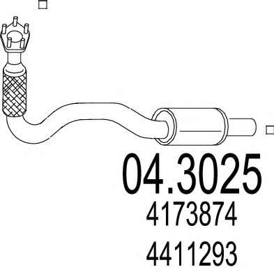 Катализатор