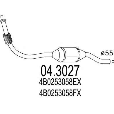 Катализатор