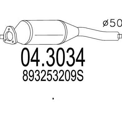 Катализатор