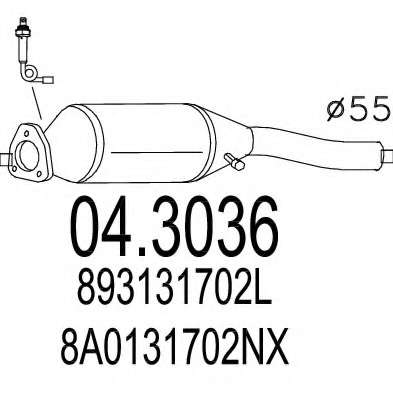 Катализатор