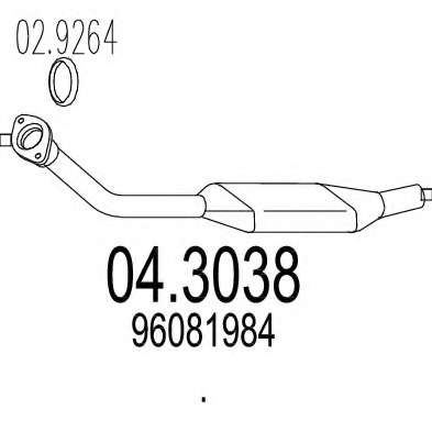 Катализатор