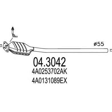 Катализатор