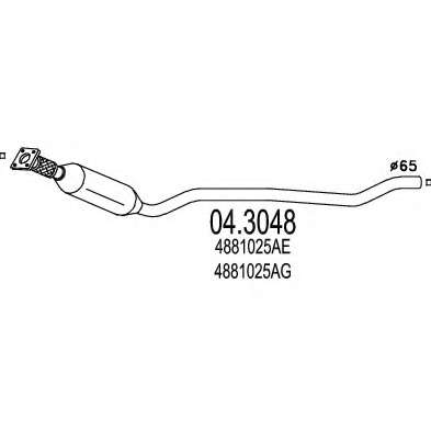 Катализатор