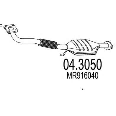 Катализатор