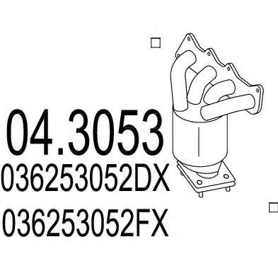 Катализатор