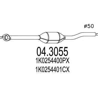 Катализатор