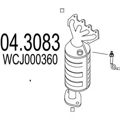 Катализатор