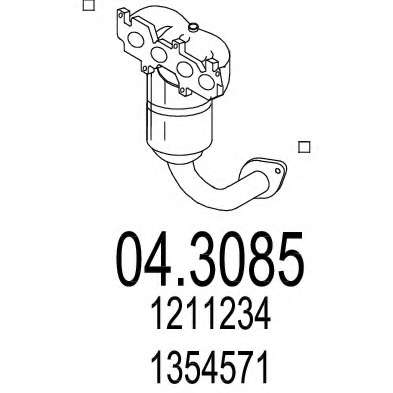 Катализатор